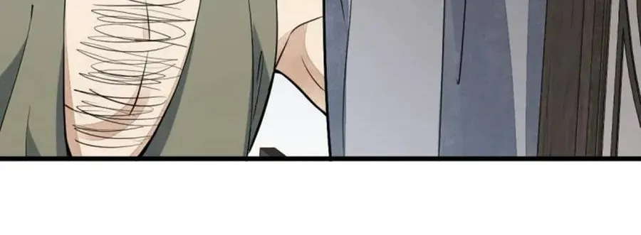 Read ChronoGo chapter 168 image 30 on Lezhin