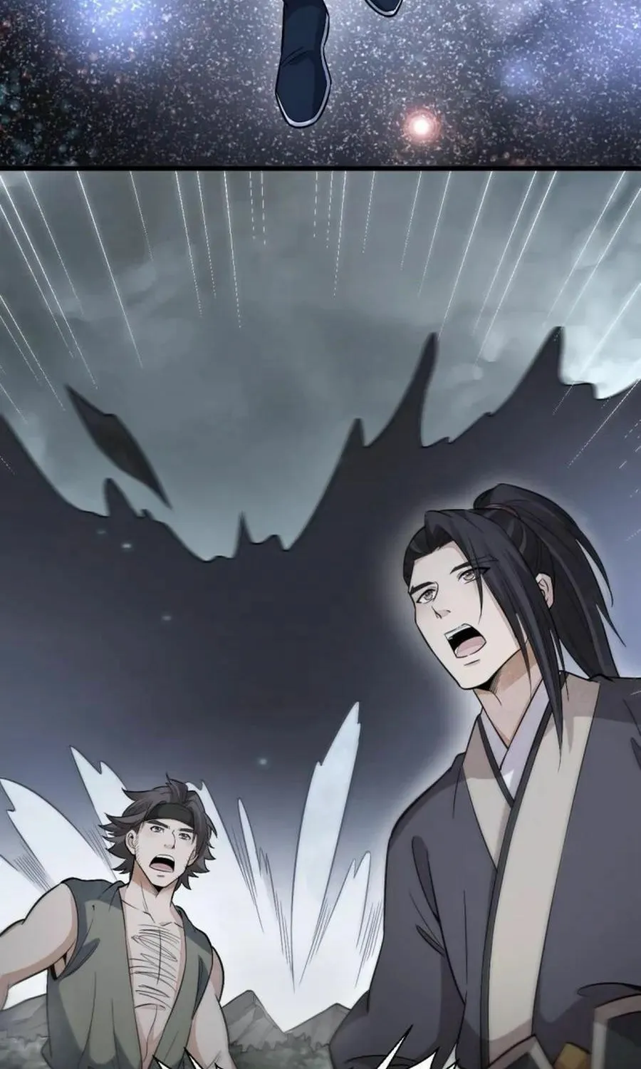Read ChronoGo chapter 168 image 43 on Lezhin