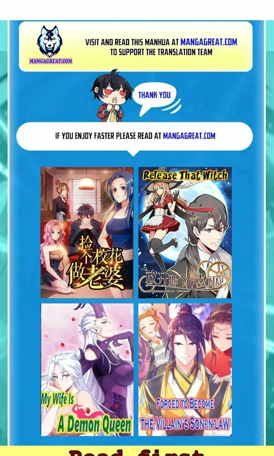 Read ChronoGo chapter 168 image 47 on Lezhin