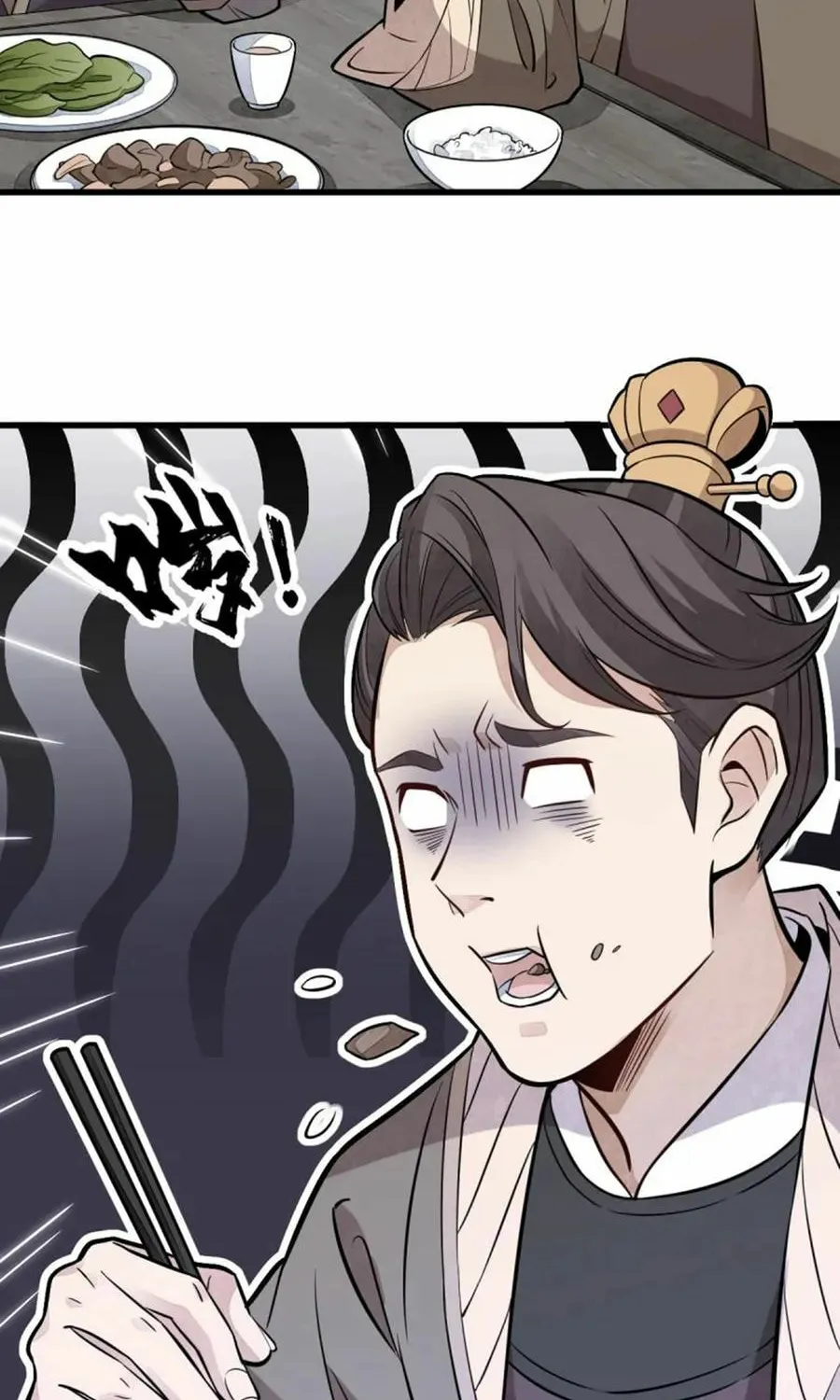 Read ChronoGo chapter 169 image 18 on Lezhin