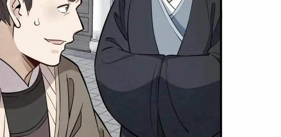Read ChronoGo chapter 169 image 22 on Lezhin