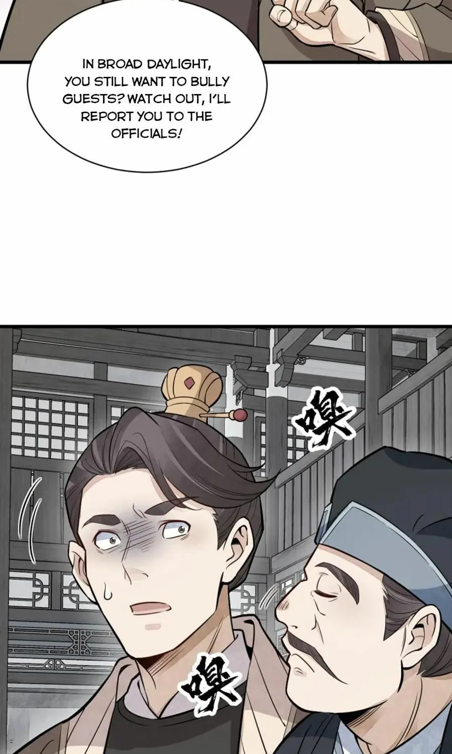 Read ChronoGo chapter 169 image 26 on Lezhin