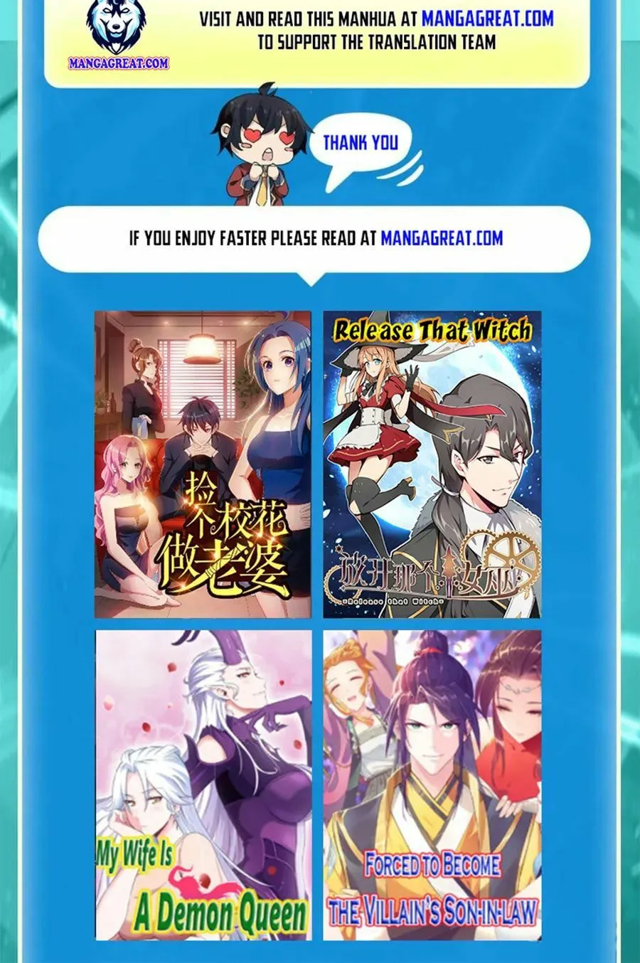 Read ChronoGo chapter 169 image 47 on Lezhin
