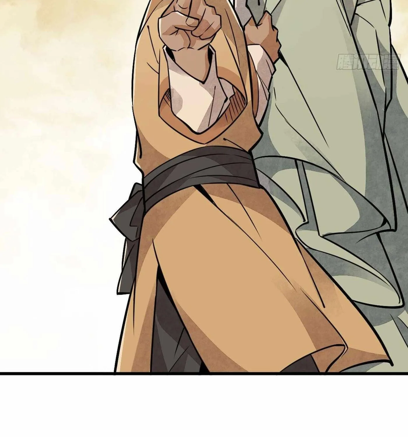 Read ChronoGo chapter 17 image 14 on Lezhin