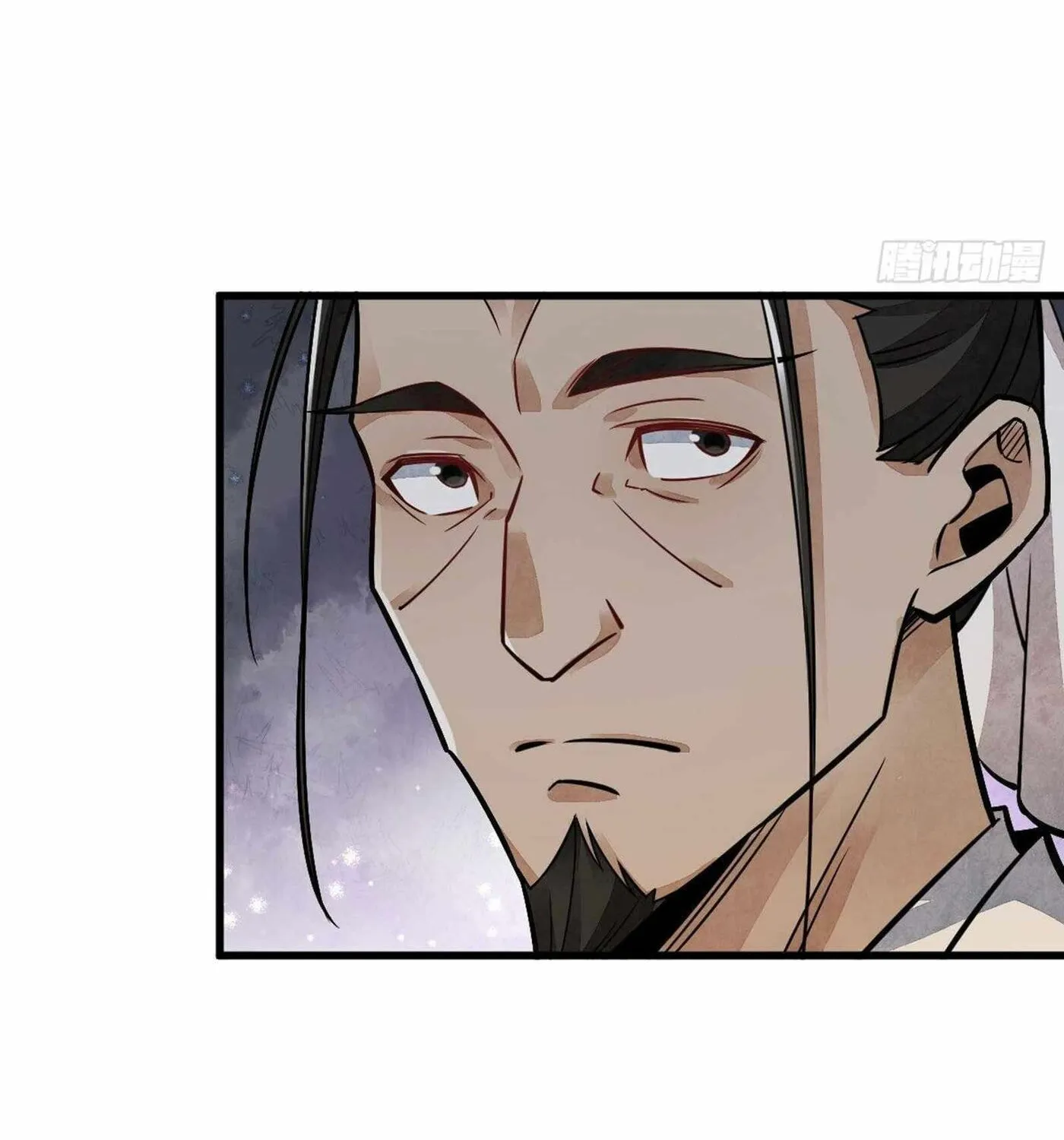 Read ChronoGo chapter 17 image 15 on Lezhin