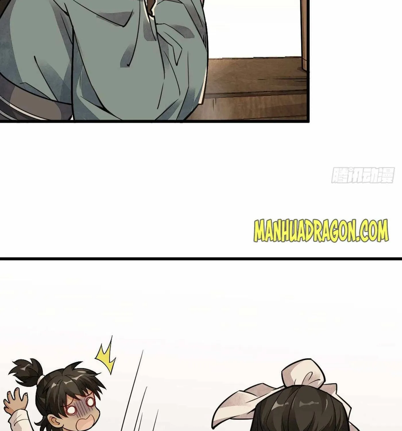 Read ChronoGo chapter 17 image 17 on Lezhin