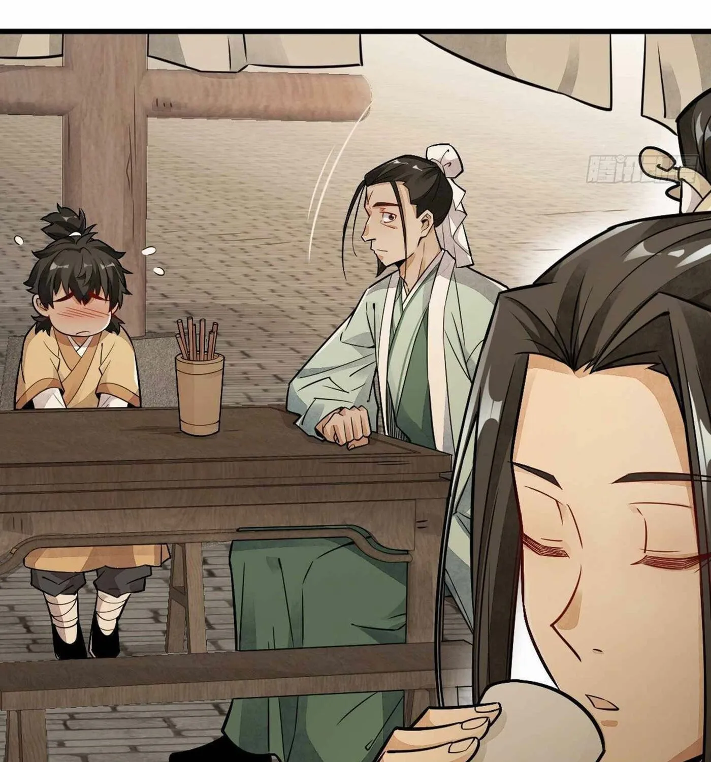 Read ChronoGo chapter 17 image 21 on Lezhin