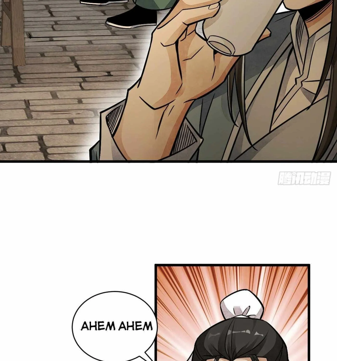 Read ChronoGo chapter 17 image 22 on Lezhin