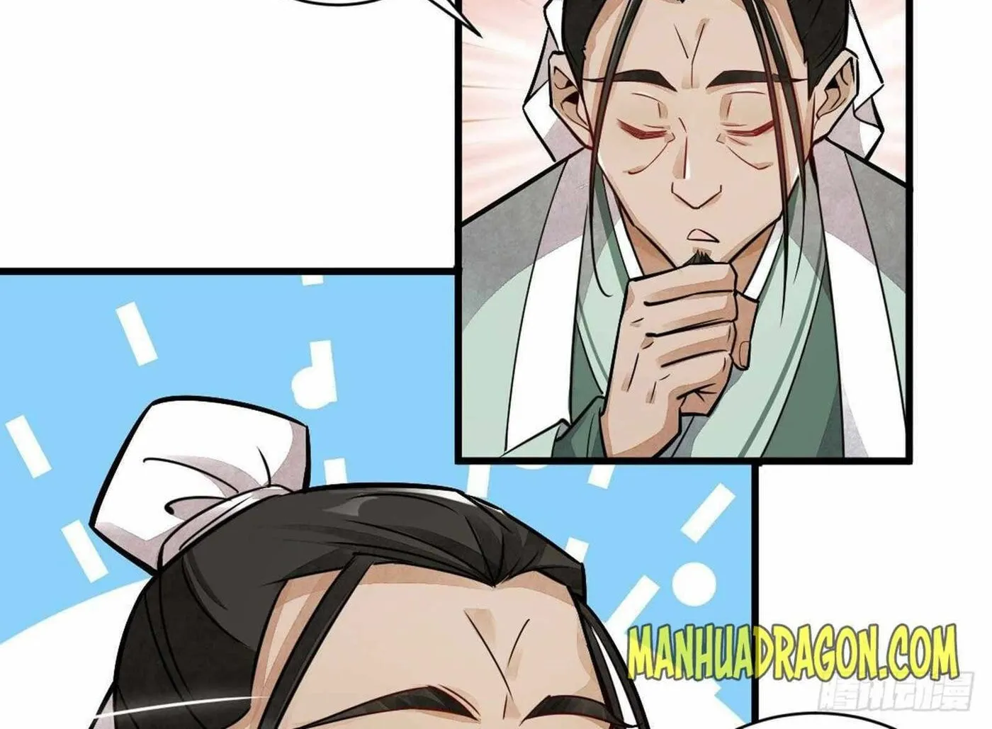 Read ChronoGo chapter 17 image 23 on Lezhin