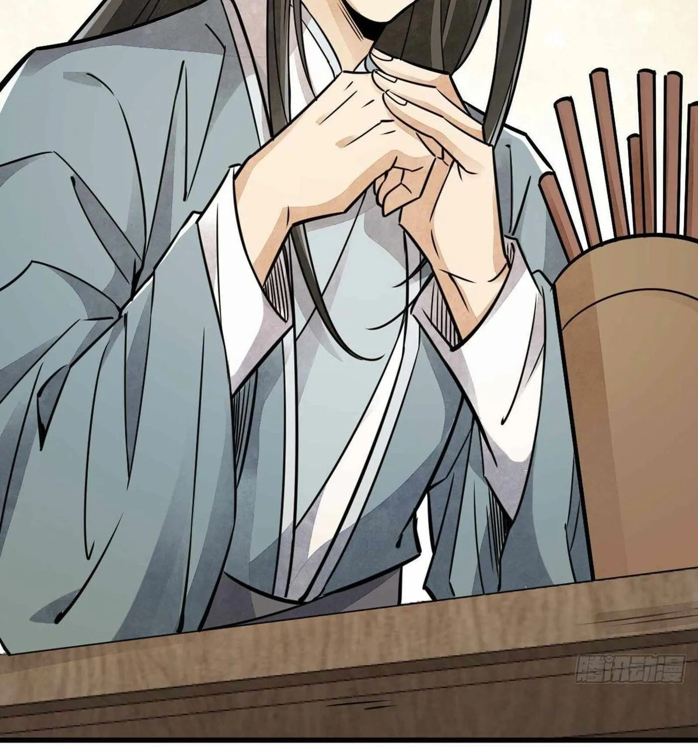 Read ChronoGo chapter 17 image 27 on Lezhin