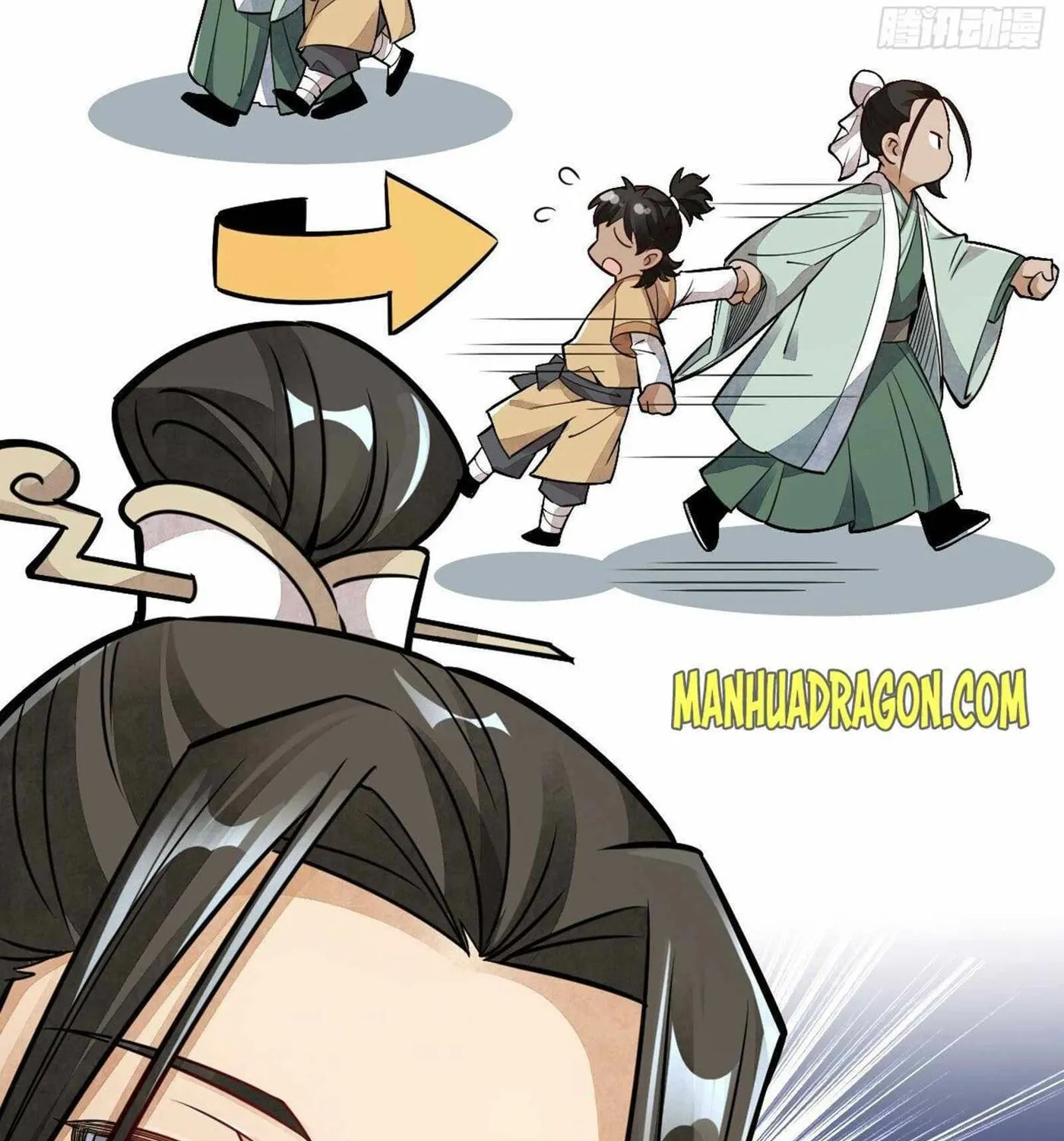 Read ChronoGo chapter 17 image 29 on Lezhin