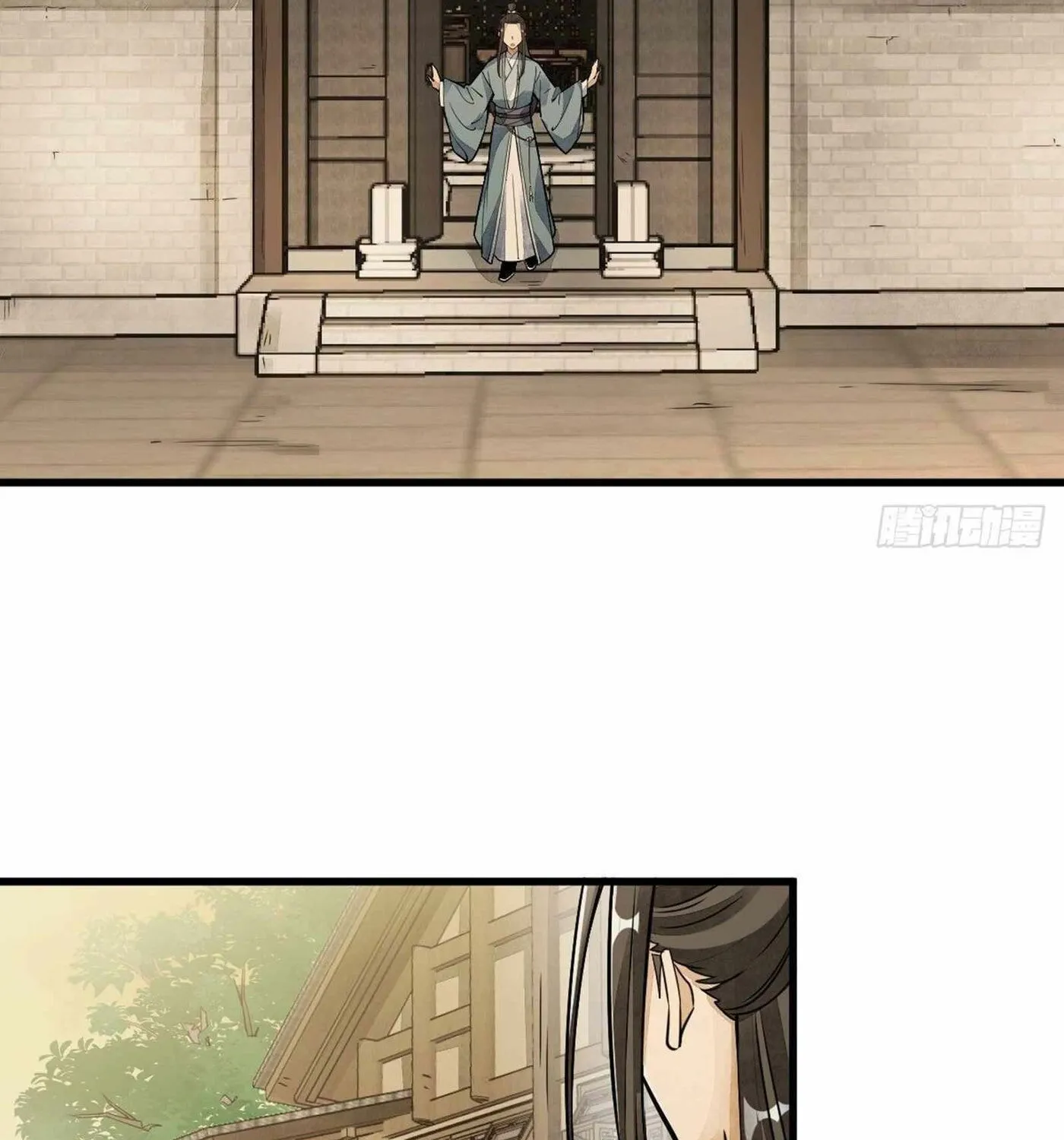 Read ChronoGo chapter 17 image 3 on Lezhin