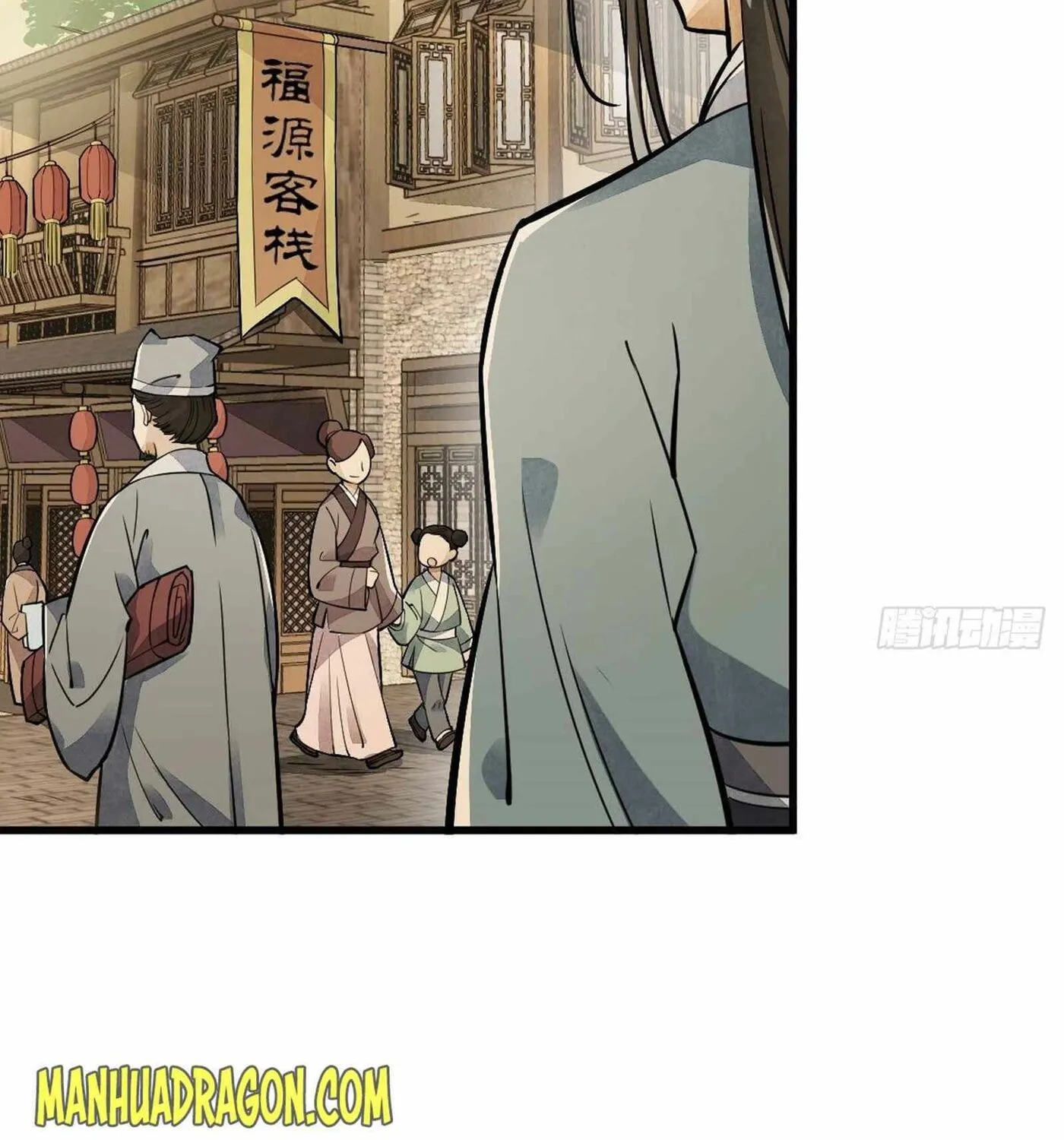 Read ChronoGo chapter 17 image 4 on Lezhin