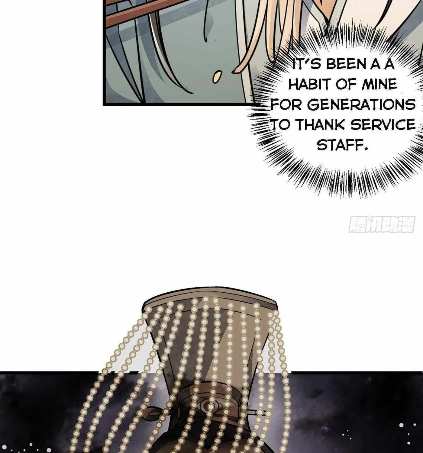 Read ChronoGo chapter 17 image 47 on Lezhin
