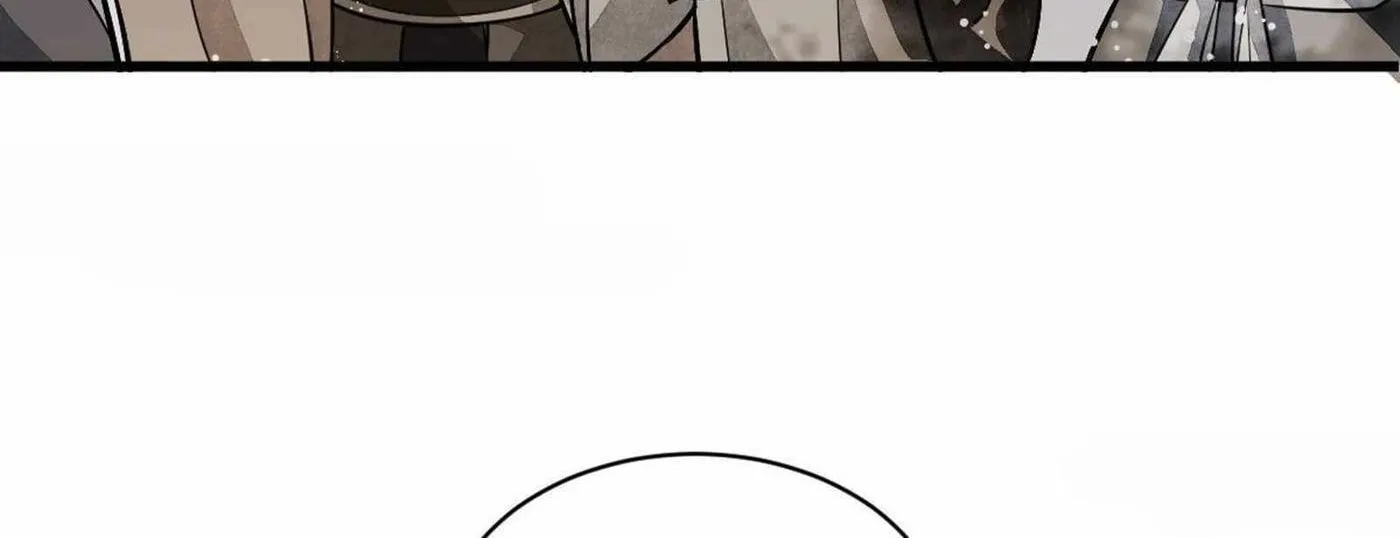 Read ChronoGo chapter 17 image 50 on Lezhin