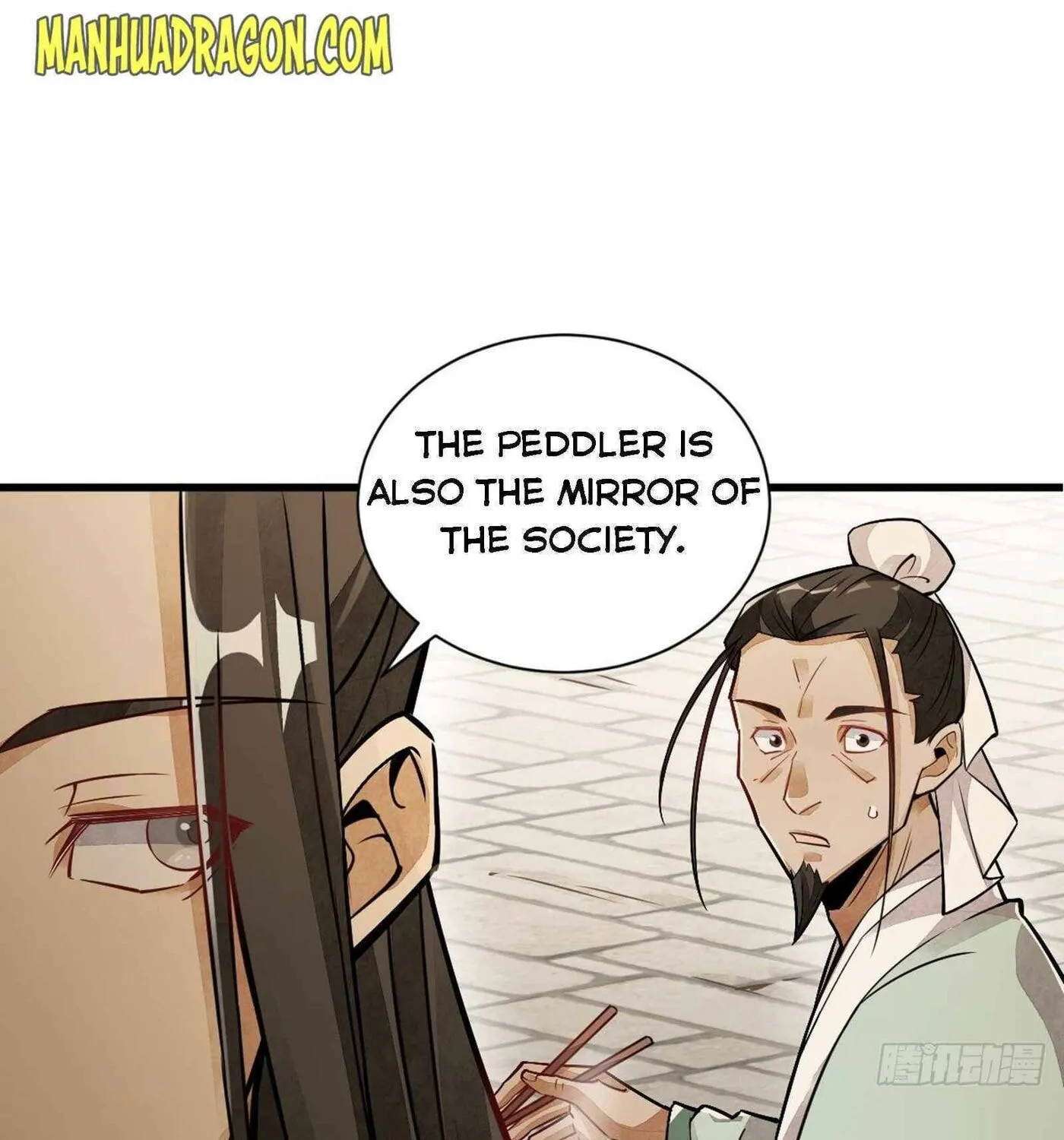 Read ChronoGo chapter 17 image 57 on Lezhin
