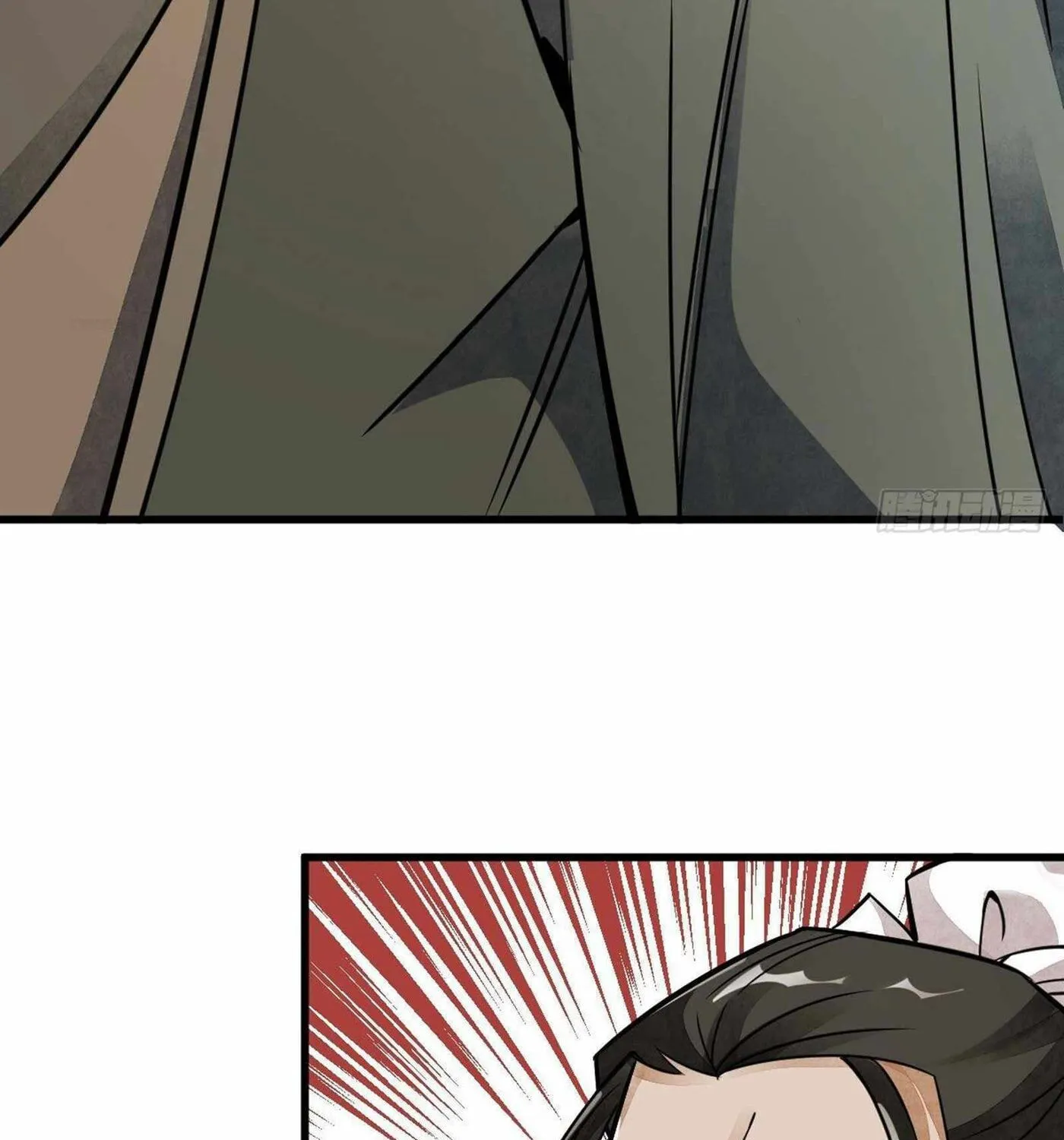 Read ChronoGo chapter 17 image 59 on Lezhin