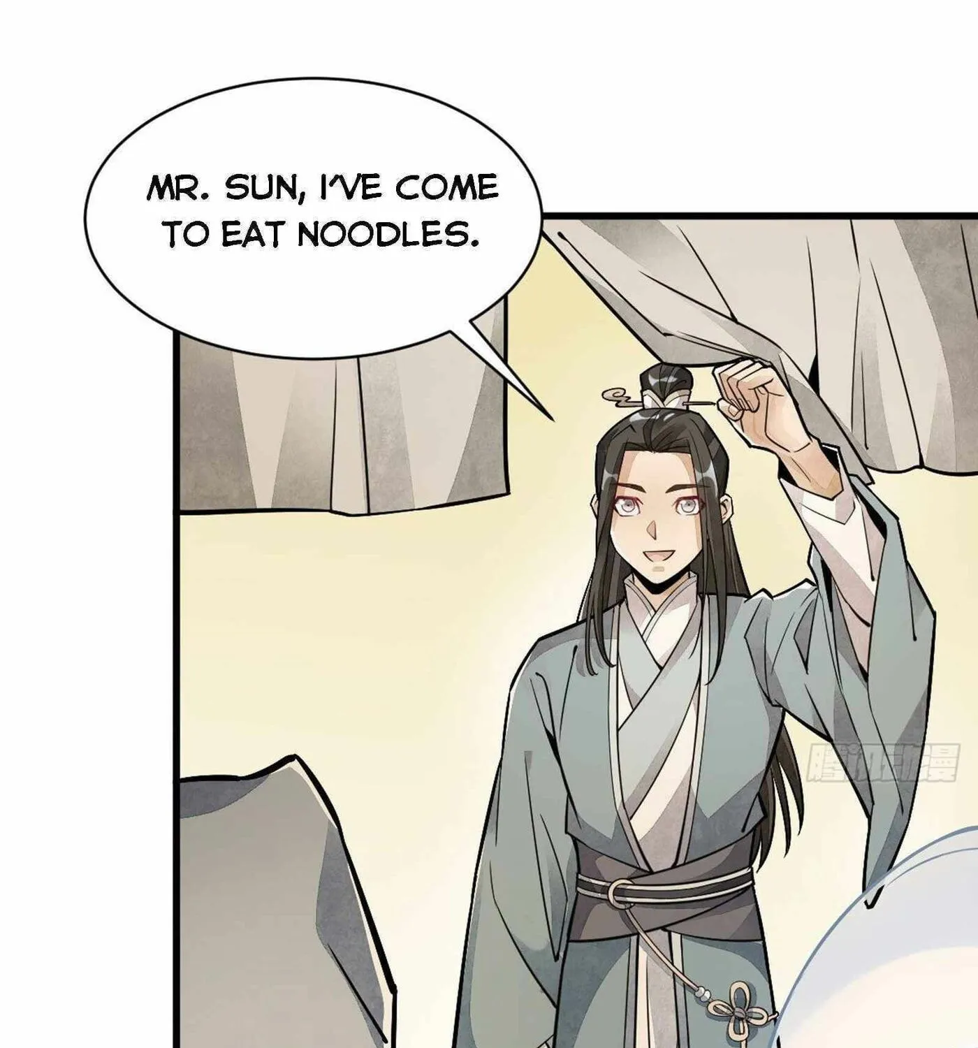 Read ChronoGo chapter 17 image 6 on Lezhin