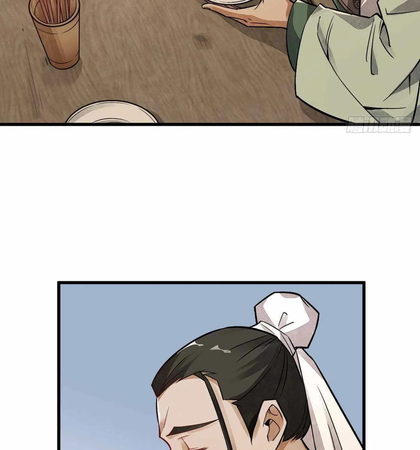 Read ChronoGo chapter 17 image 62 on Lezhin