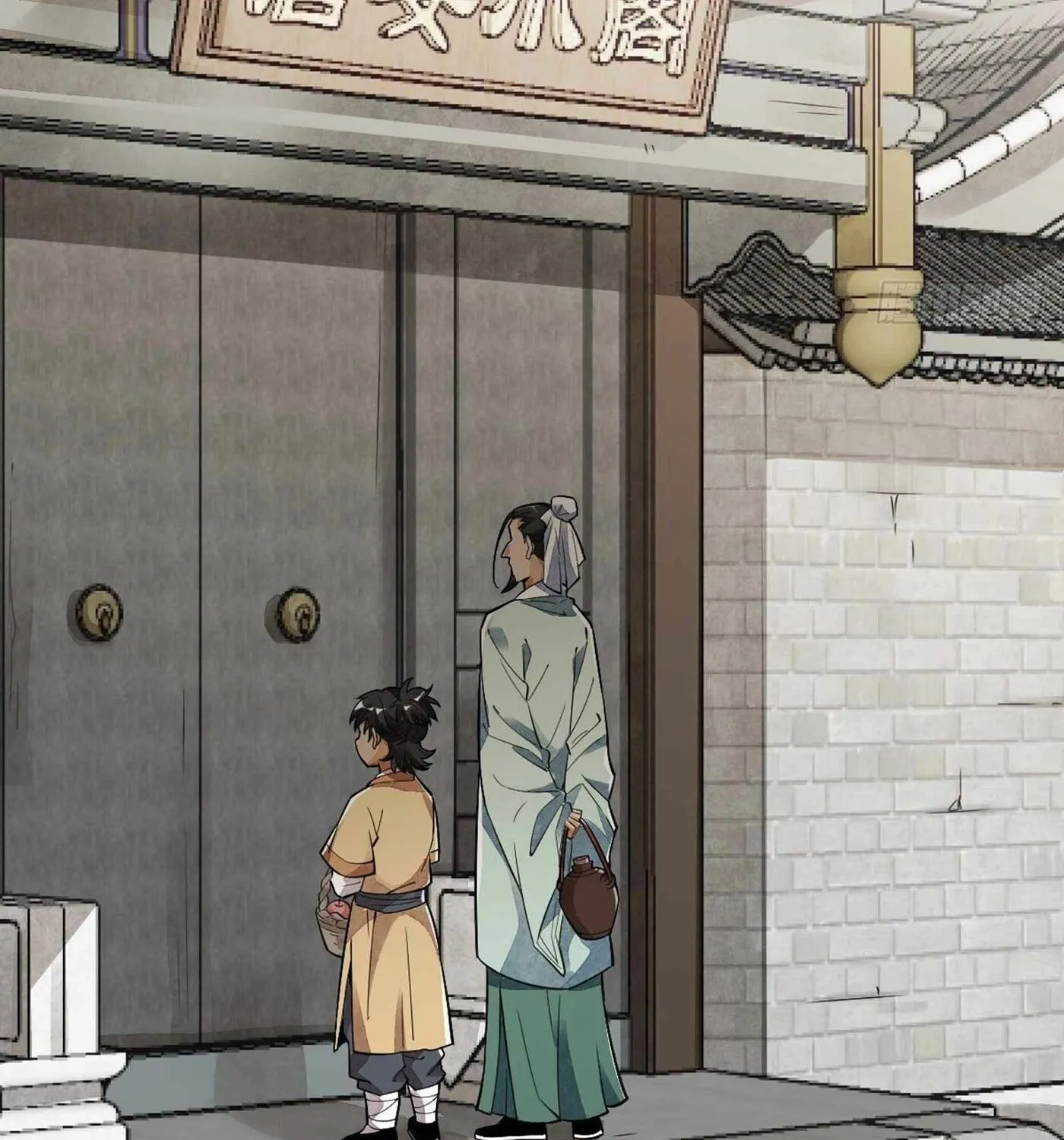 Read ChronoGo chapter 17 image 67 on Lezhin