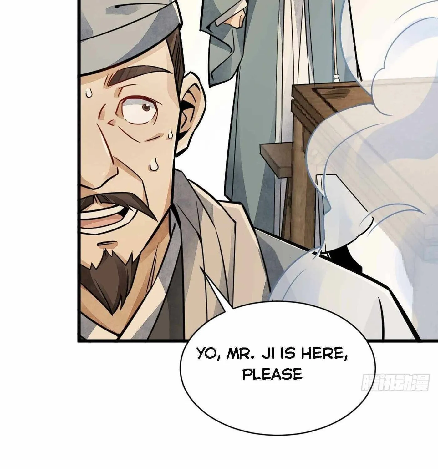 Read ChronoGo chapter 17 image 7 on Lezhin