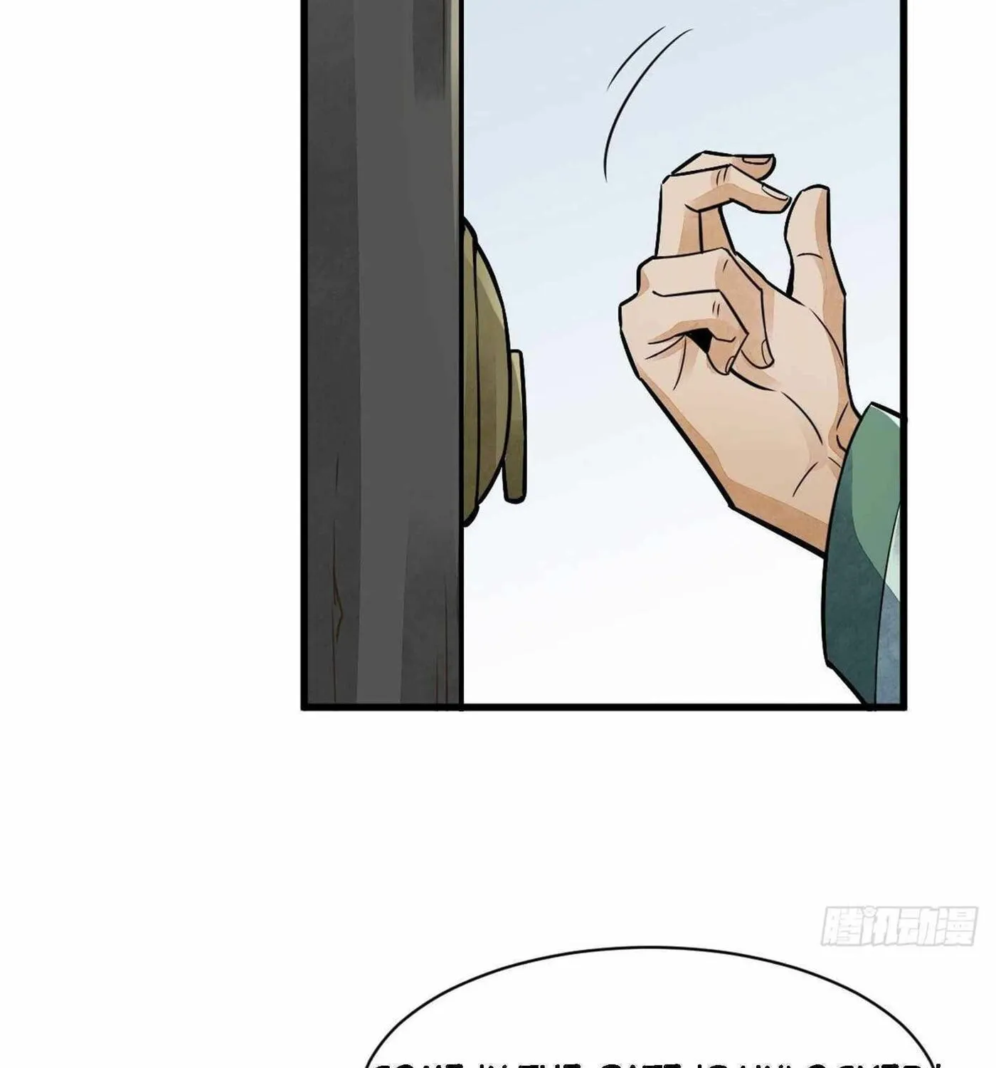 Read ChronoGo chapter 17 image 71 on Lezhin