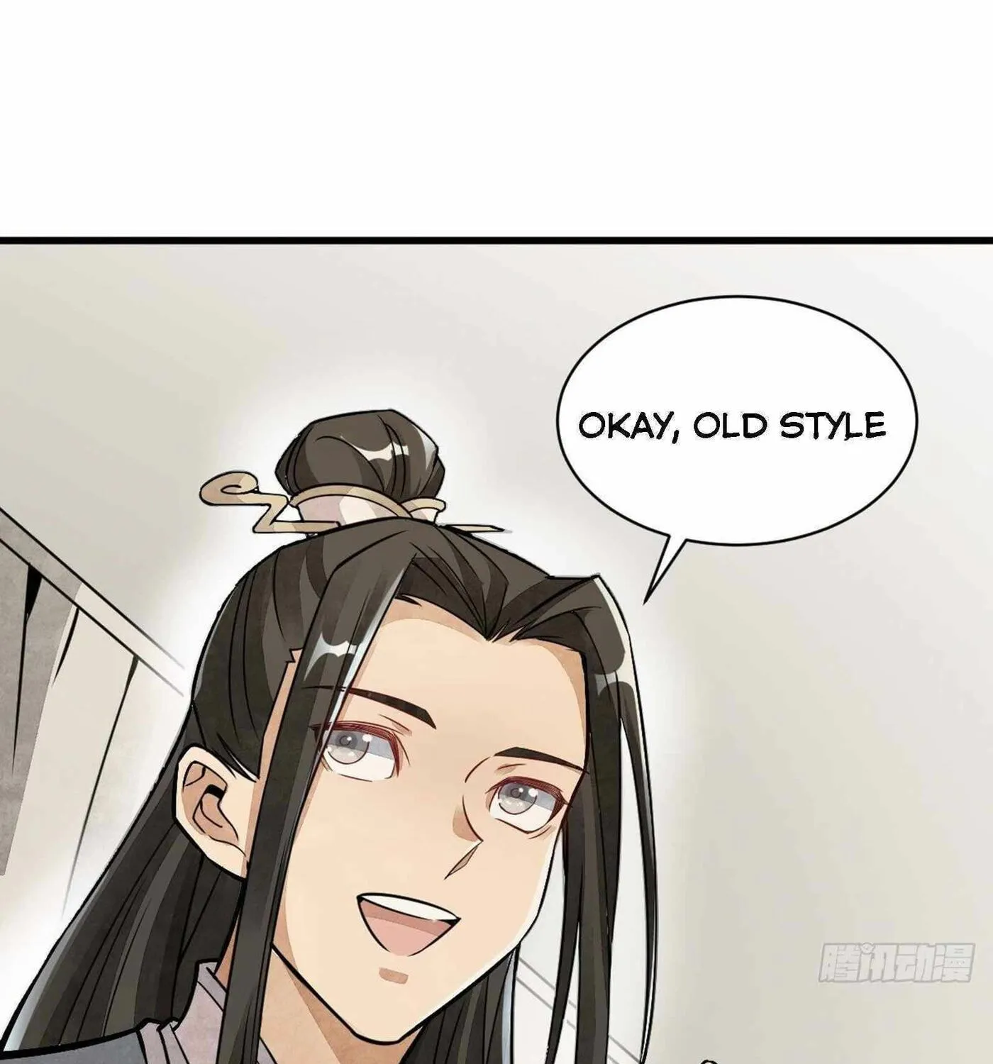 Read ChronoGo chapter 17 image 8 on Lezhin