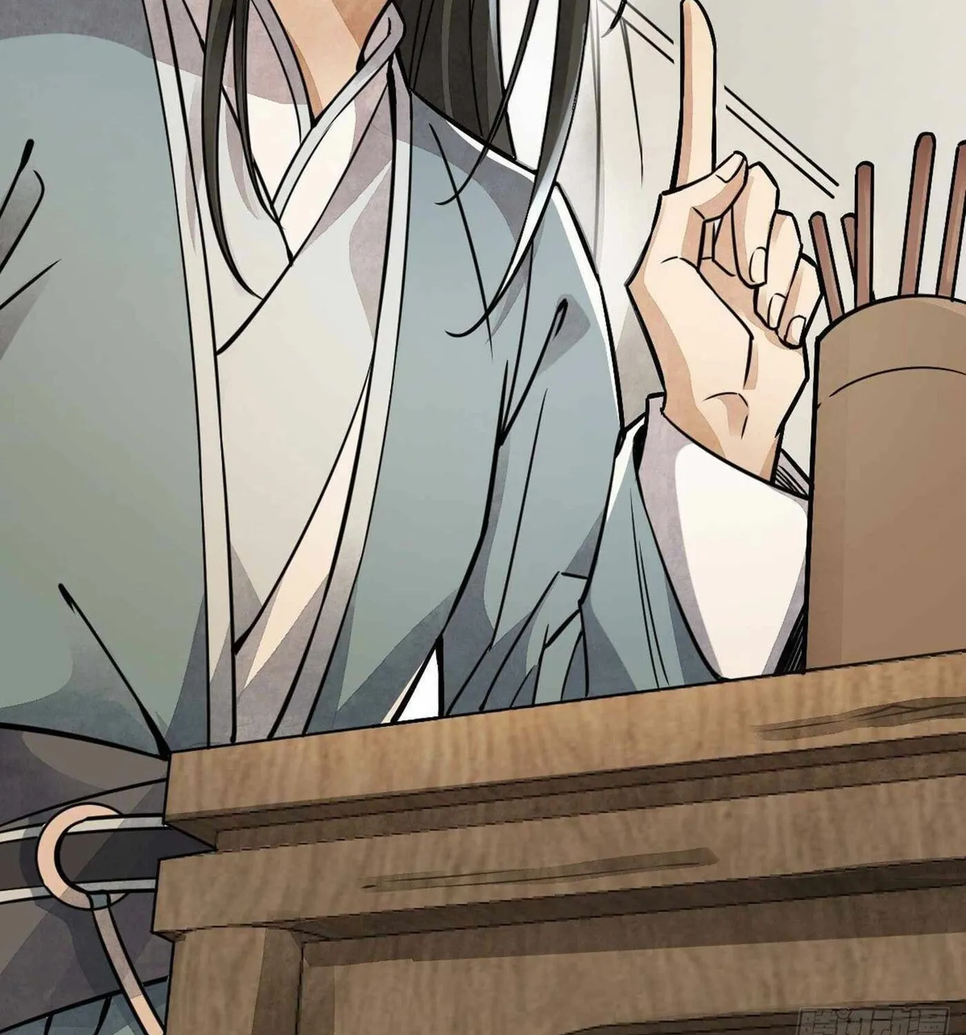 Read ChronoGo chapter 17 image 9 on Lezhin