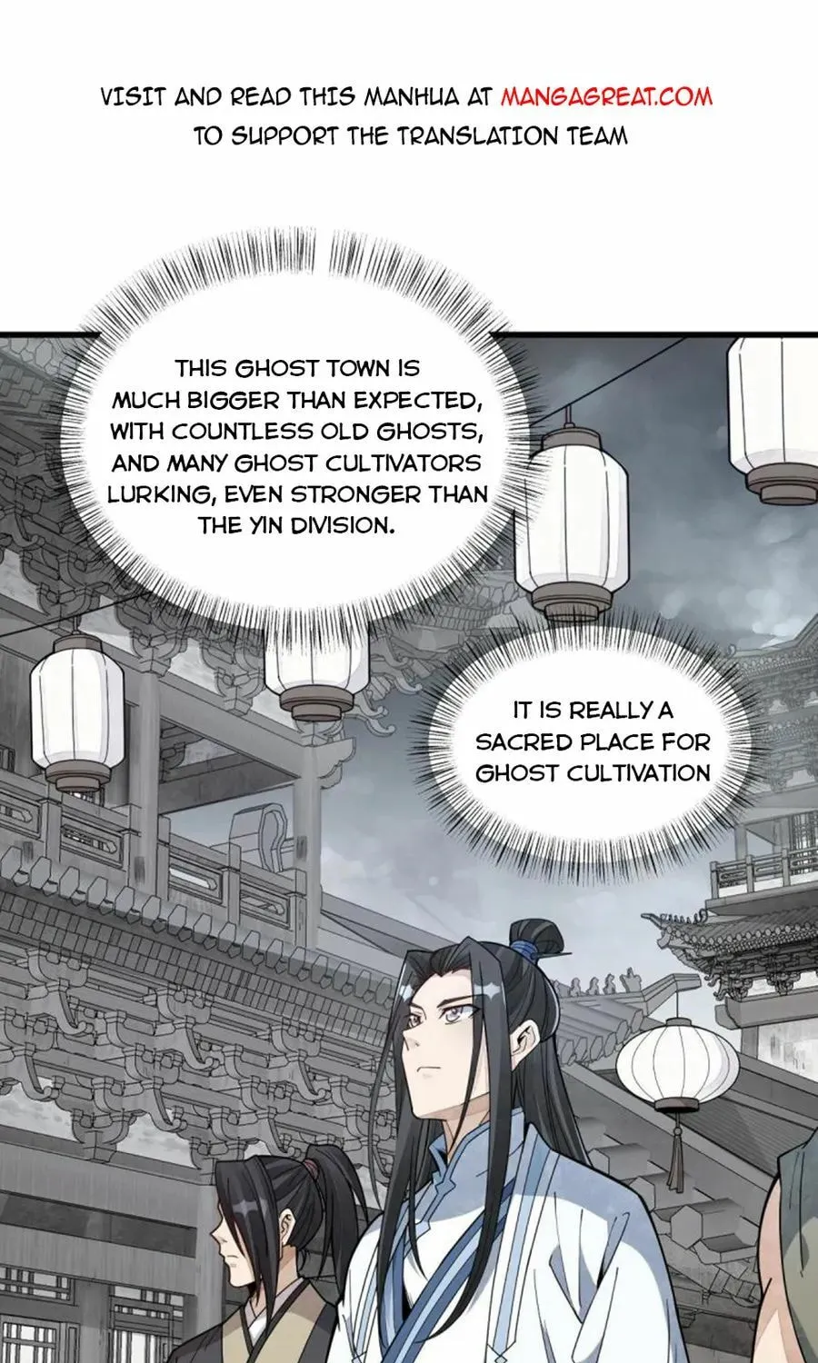 Read ChronoGo chapter 170 image 0 on Lezhin