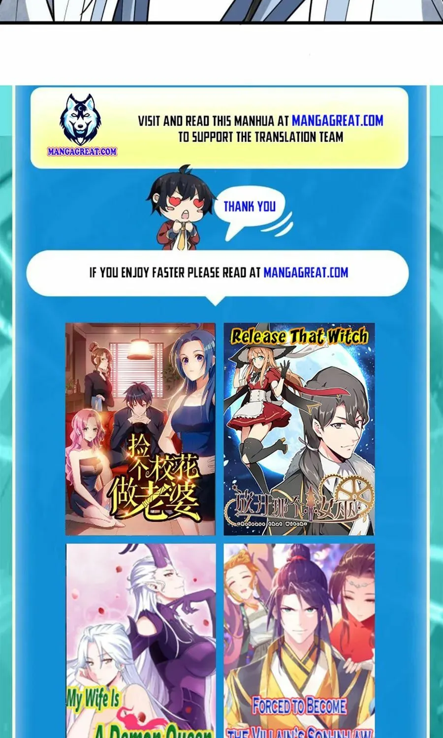 Read ChronoGo chapter 170 image 48 on Lezhin