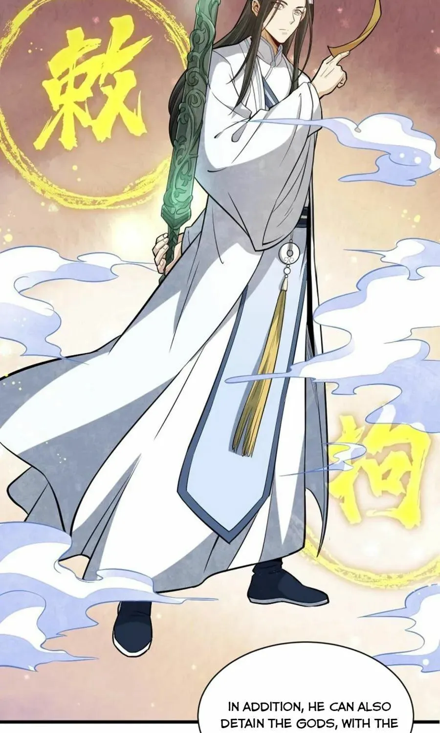 Read ChronoGo chapter 171 image 29 on Lezhin