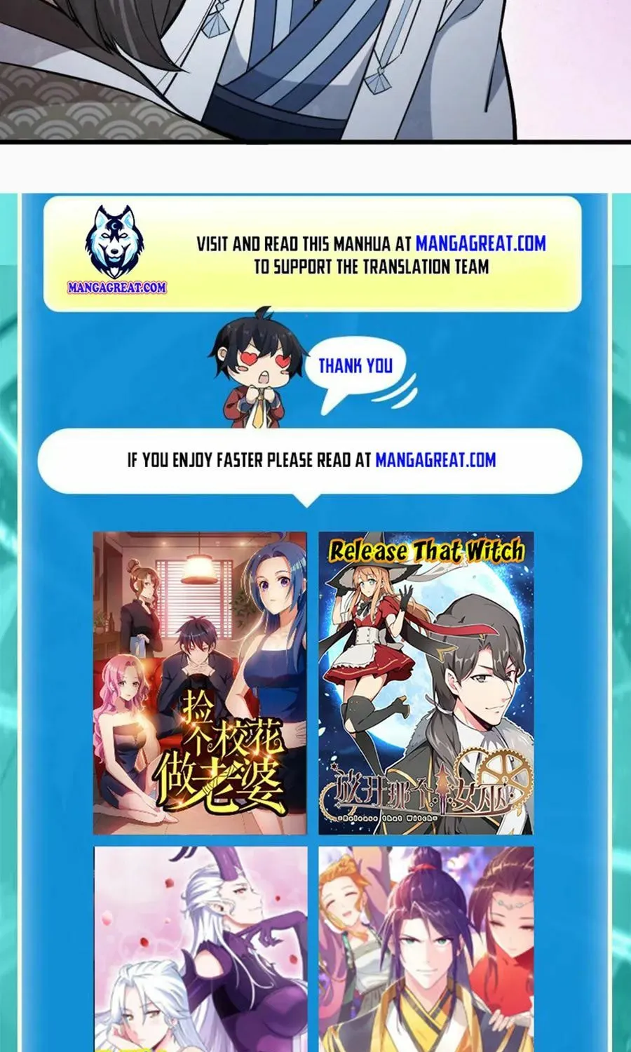 Read ChronoGo chapter 171 image 48 on Lezhin