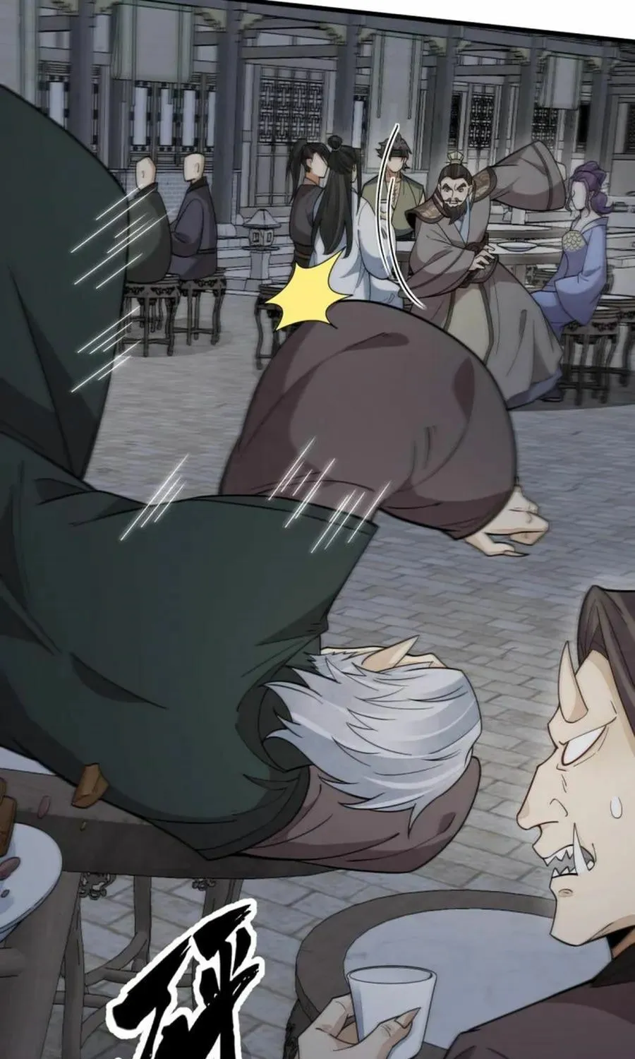 Read ChronoGo chapter 172 image 5 on Lezhin