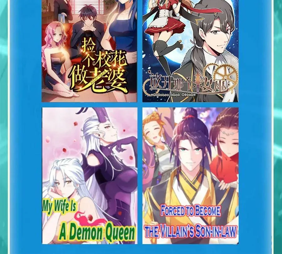 Read ChronoGo chapter 172 image 50 on Lezhin