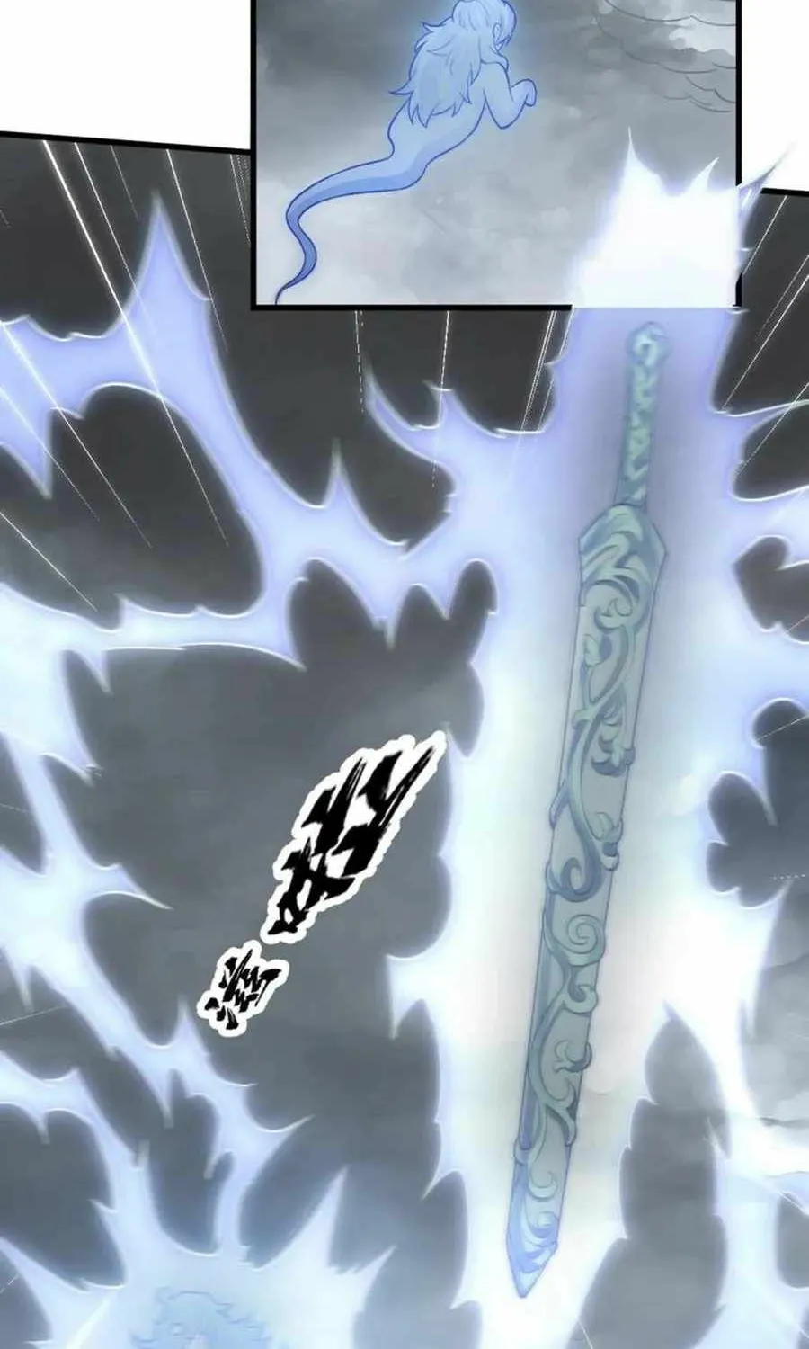 Read ChronoGo chapter 173 image 14 on Lezhin