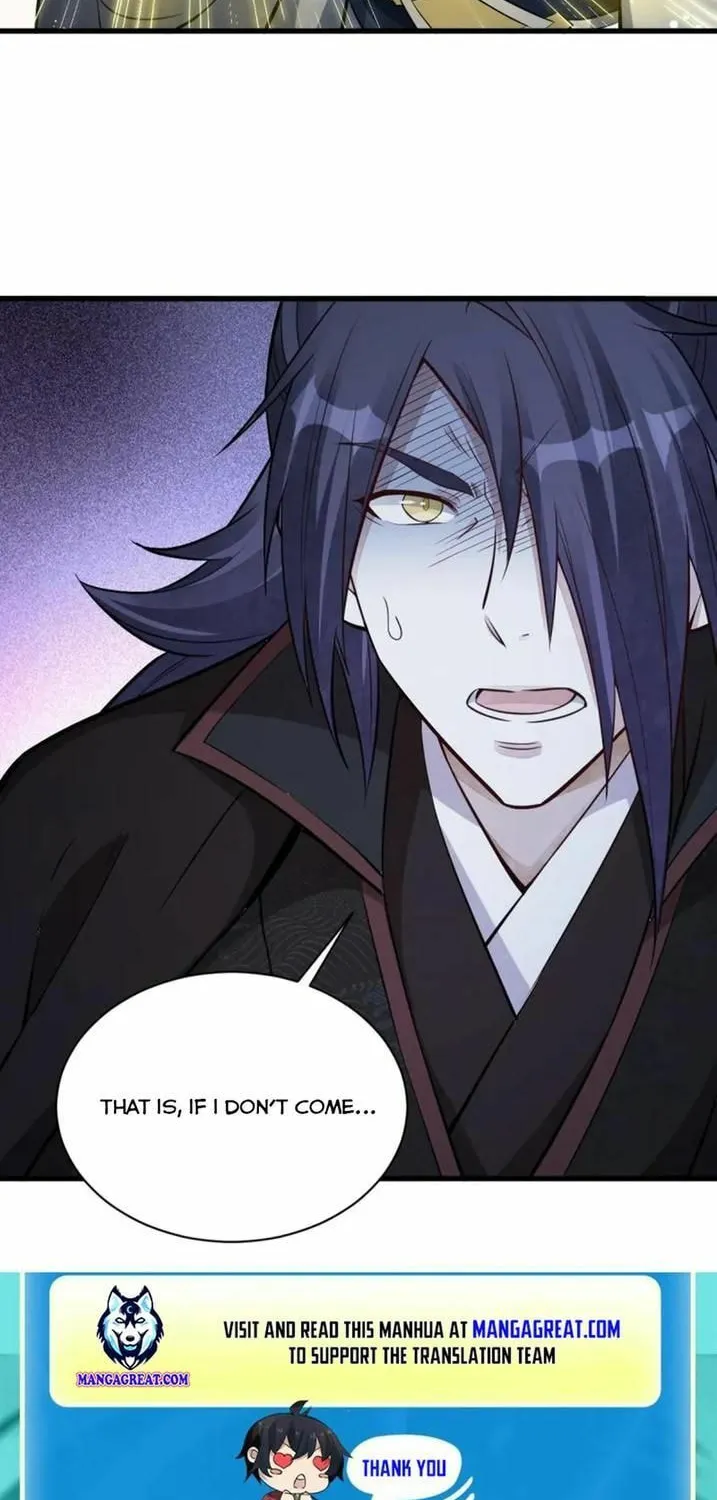 Read ChronoGo chapter 173 image 48 on Lezhin