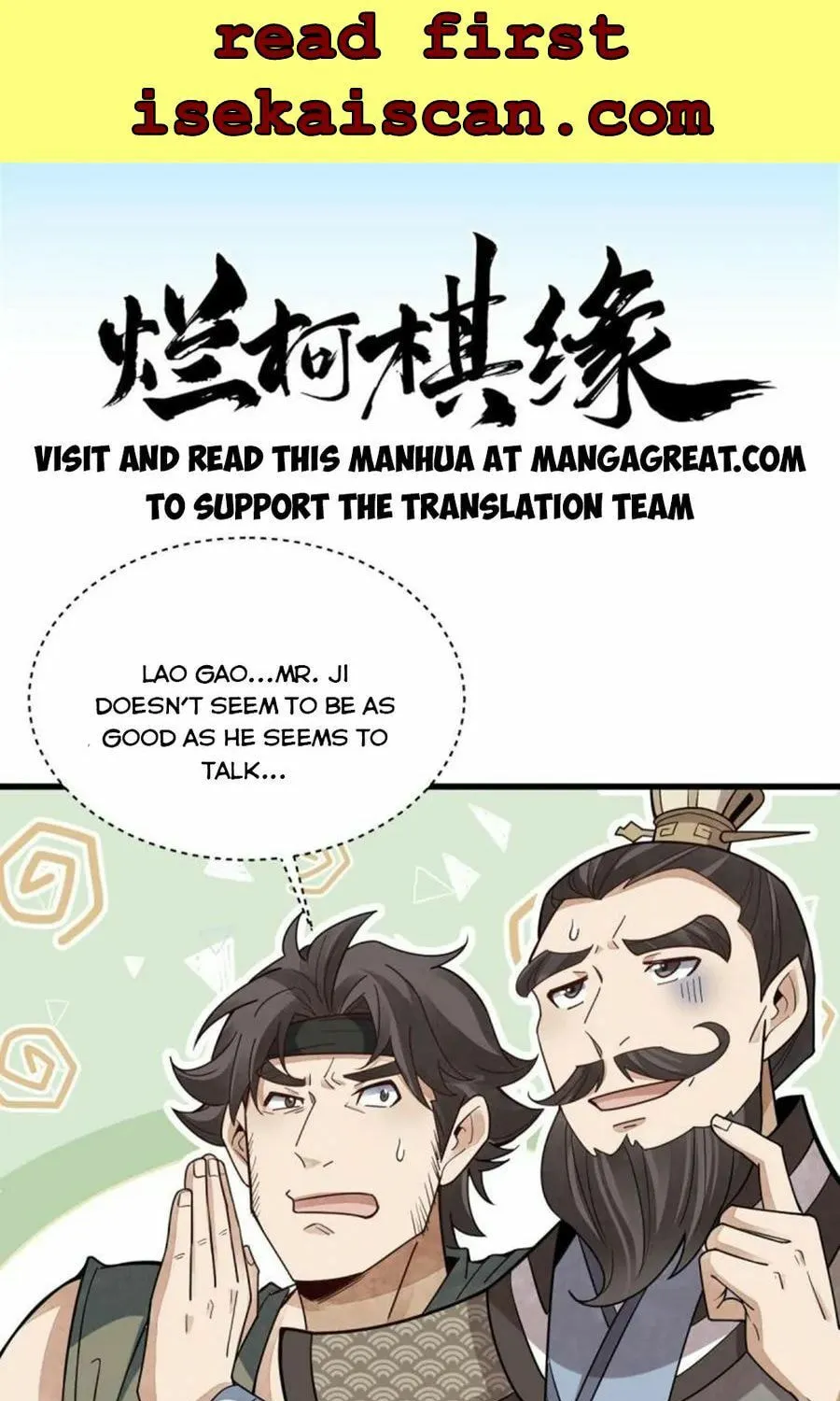 Read ChronoGo chapter 174 image 0 on Lezhin