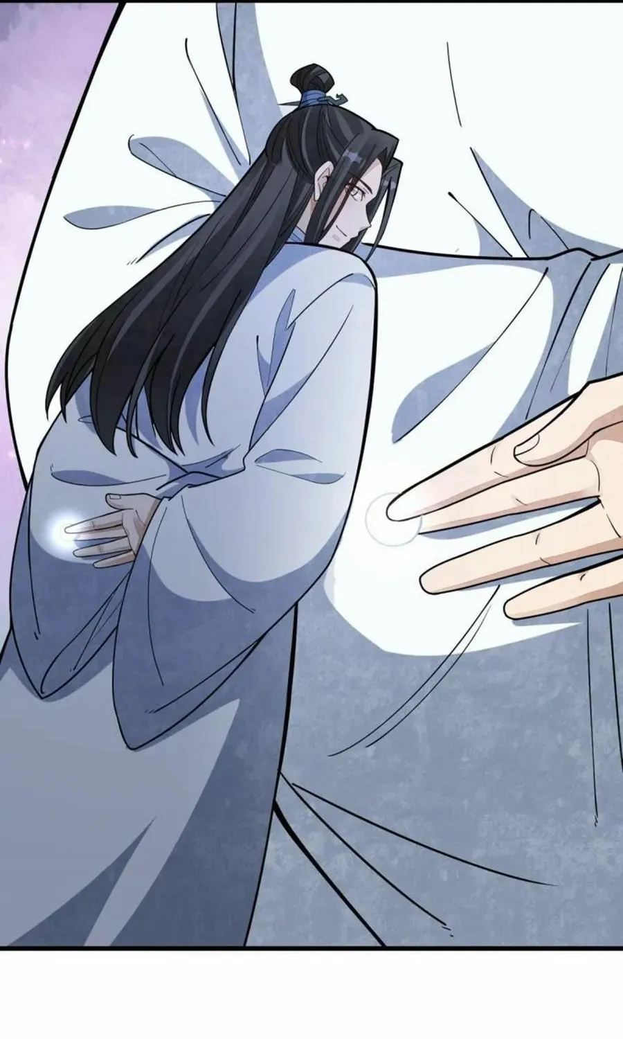 Read ChronoGo chapter 174 image 15 on Lezhin
