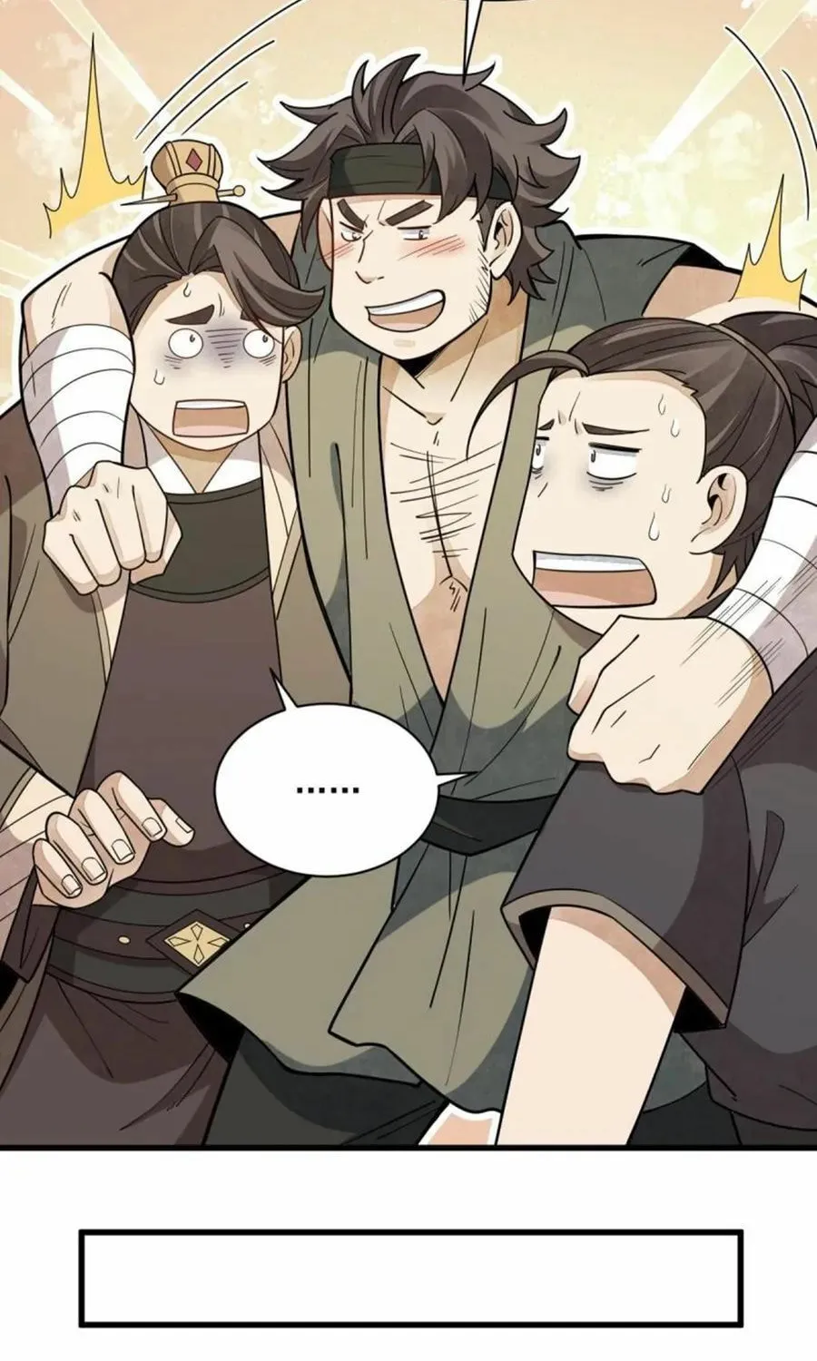 Read ChronoGo chapter 174 image 32 on Lezhin