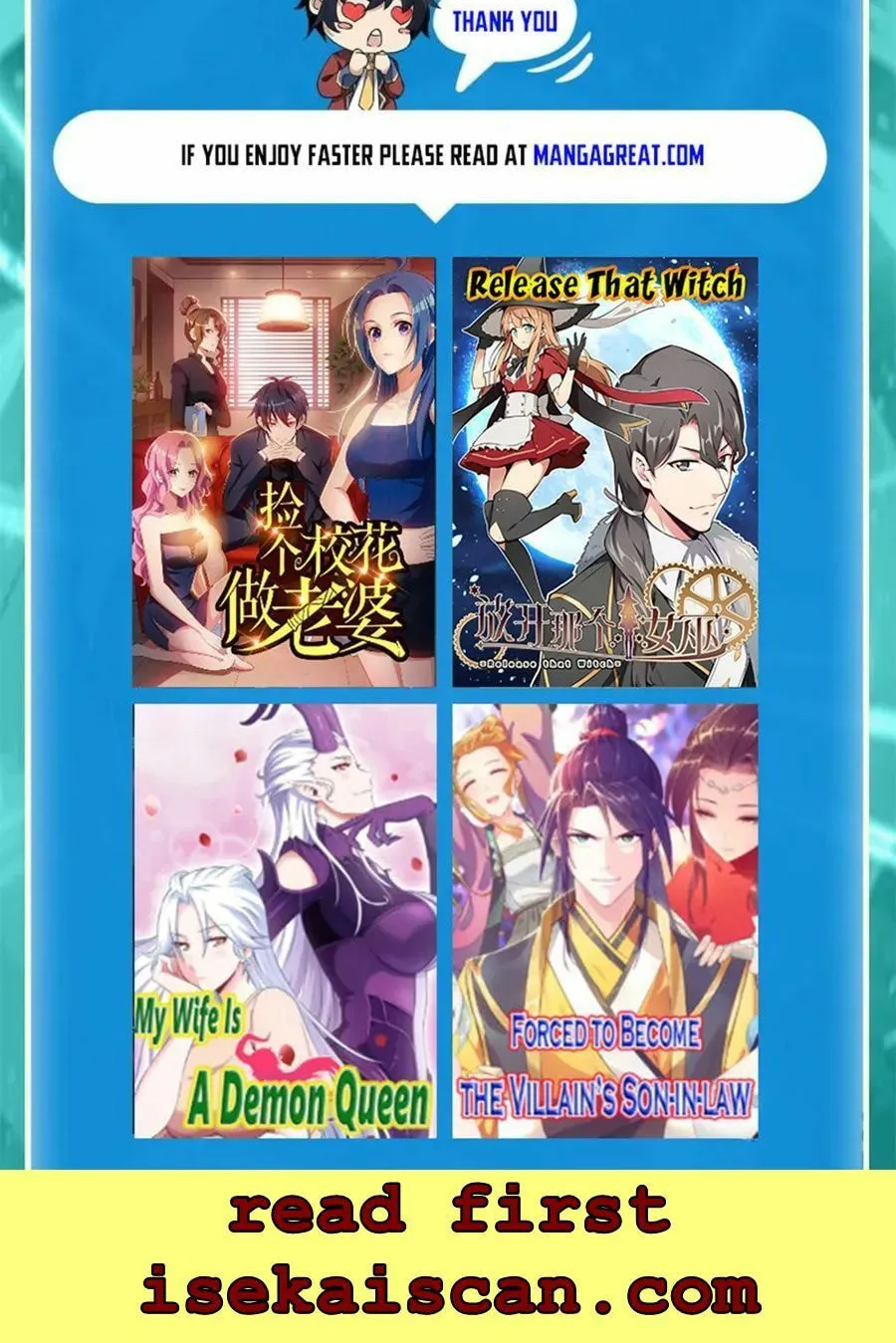 Read ChronoGo chapter 174 image 48 on Lezhin