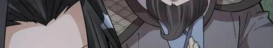 Read ChronoGo chapter 174 image 5 on Lezhin
