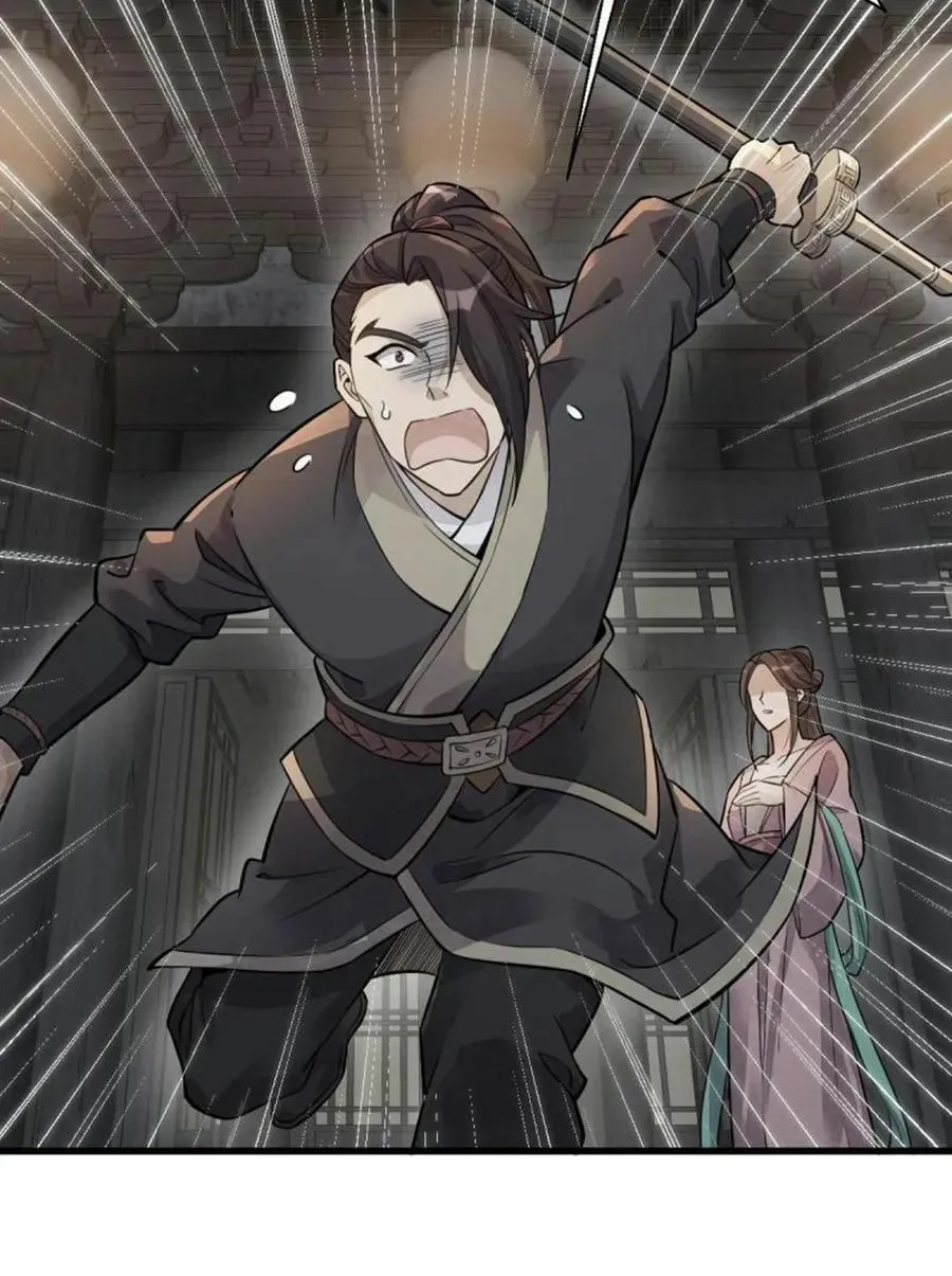 Read ChronoGo chapter 175 image 11 on Lezhin