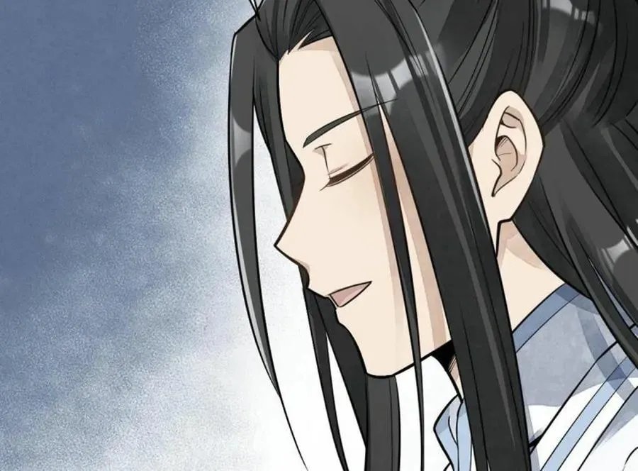Read ChronoGo chapter 175 image 40 on Lezhin