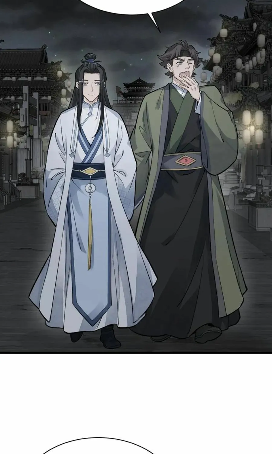 Read ChronoGo chapter 175 image 44 on Lezhin