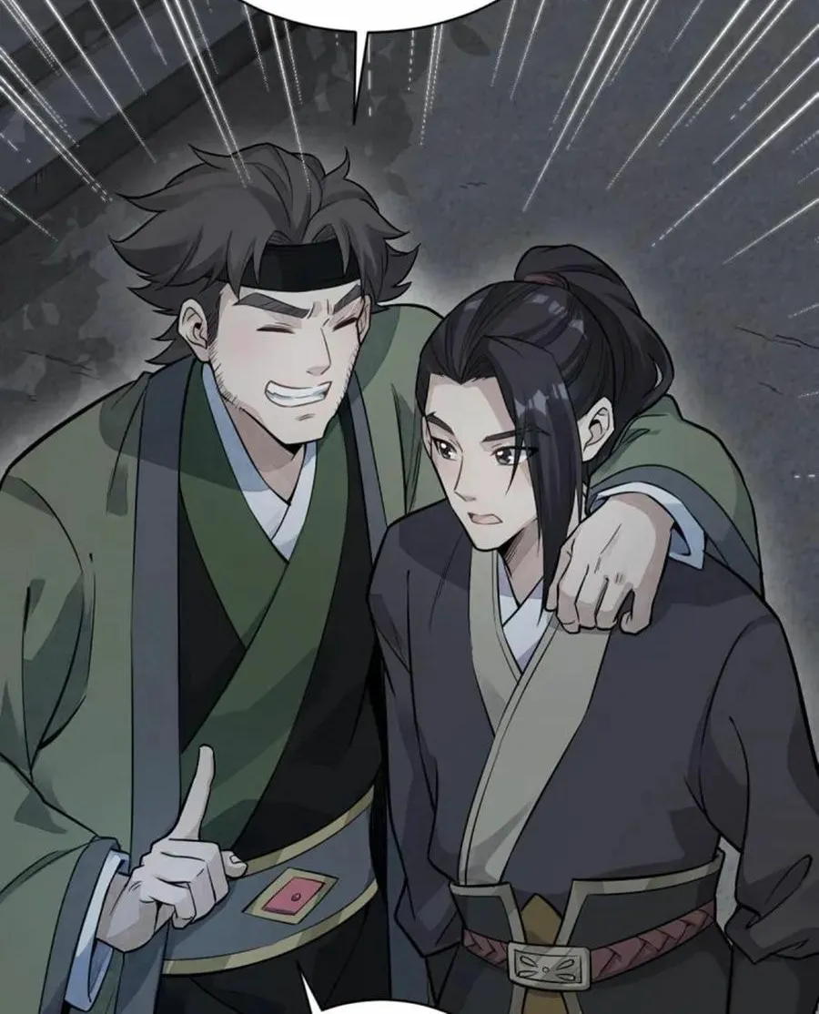 Read ChronoGo chapter 175 image 5 on Lezhin