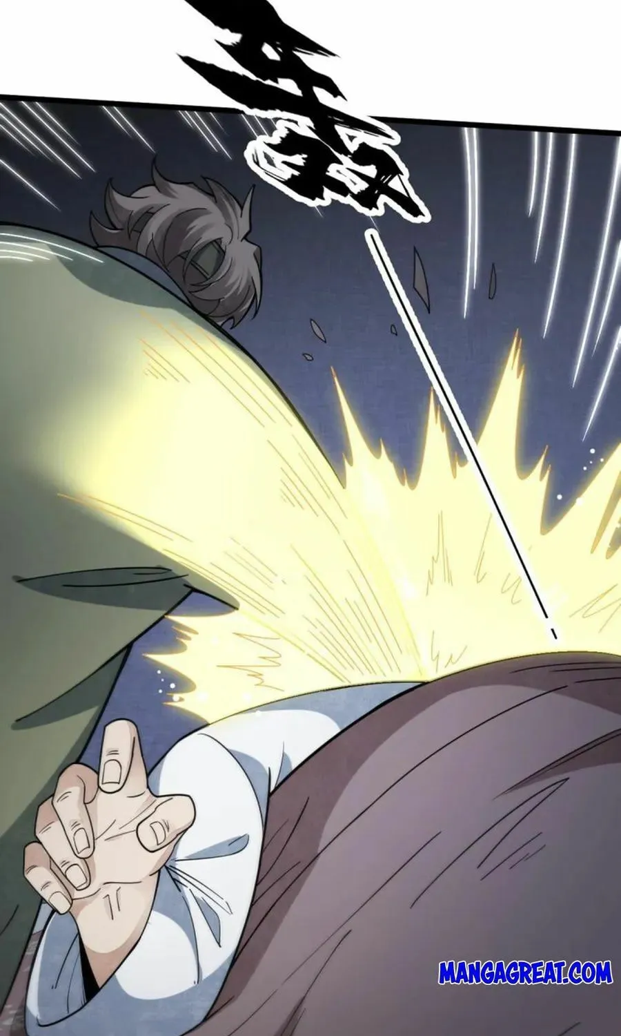 Read ChronoGo chapter 176 image 21 on Lezhin