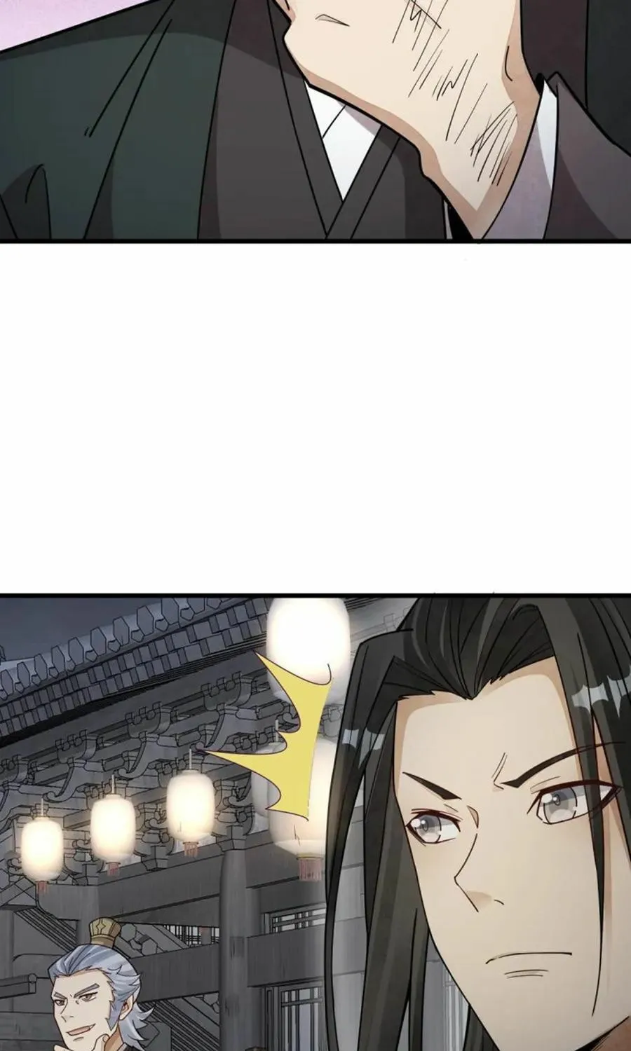 Read ChronoGo chapter 176 image 6 on Lezhin