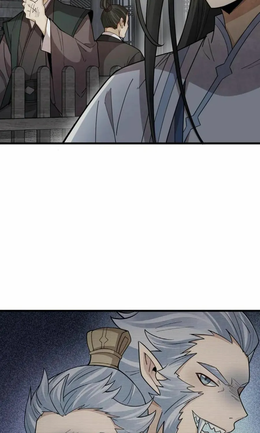 Read ChronoGo chapter 176 image 7 on Lezhin