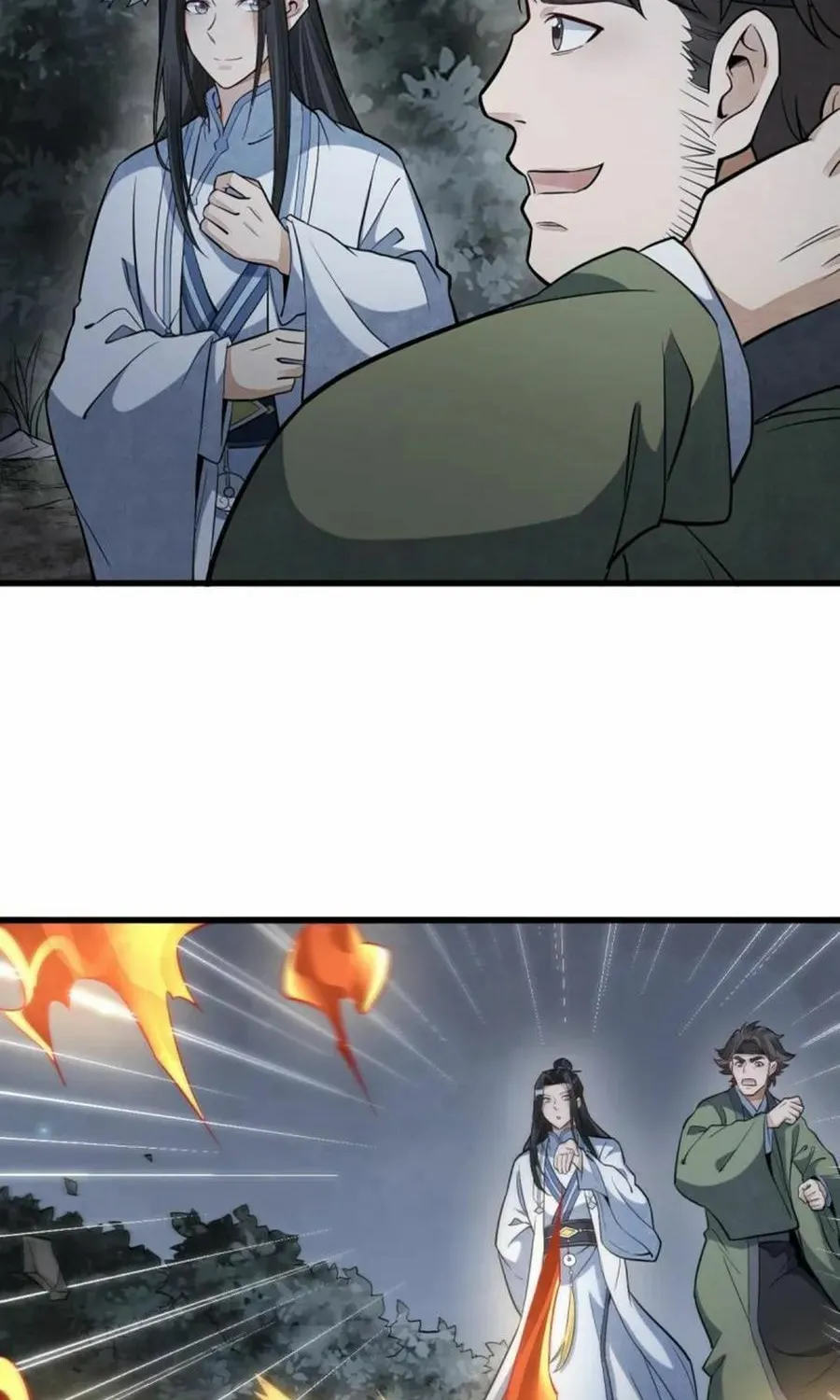 Read ChronoGo chapter 177 image 12 on Lezhin