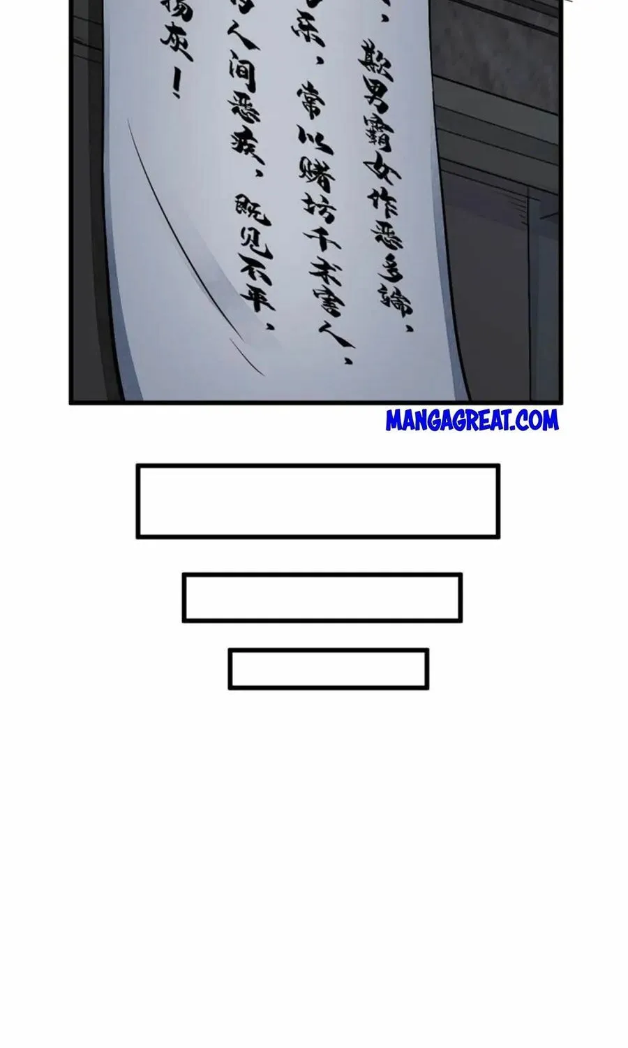Read ChronoGo chapter 177 image 18 on Lezhin